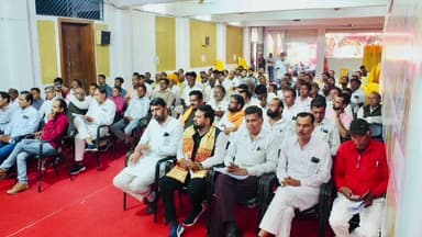 घट्टिया: विधायक सतीश मालवीय उज्जैन भाजपा ग्रामीण की बैठक में शामिल हुए