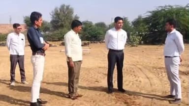 श्रीडूंगरगढ़: एसडीएम शुभम शर्मा ने मूंगफली खरीद केंद्रों का किया निरीक्षण, दिए बेहतर व्यवस्थाओं के निर्देश