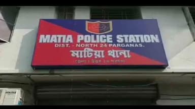 বসিরহাট ২: মাটিয়া থেকে চোর সন্দেহে এক ব্যক্তিকে জিজ্ঞাসাবাদের জন্য আটক করল পুলিশ ,