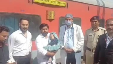 नरसिंहपुर: मधुबनी से आ रही बच्ची को सांस लेने में हुई दिक्कत, ट्रेन रुकवाकर किया इलाज