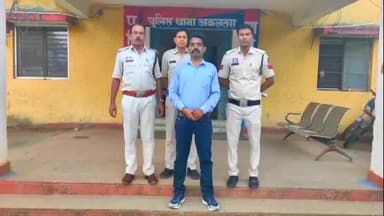 अकलतरा: अकलतरा पुलिस ने महिला से छेड़छाड़ करने वाले आरोपी प्रधानपाठक को गिरफ्तार किया, आरोपी को न्यायिक रिमांड में जेल भेजा गया