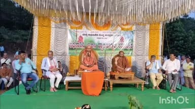 ಹಳಿಯಾಳ: ಹೆಗ್ಗರಣಿಯಲ್ಲಿ ನಡೆದ ಅಘನಾಶಿನಿ ಉಳಿಸಿ ಜಾಗೃತಿ ಸಮಾವೇಶದಲ್ಲಿ ಸ್ವರ್ಣವಲ್ಲಿಶ್ರೀ,ಸಂಸದ ಕಾಗೇರಿ ಭಾಗಿ