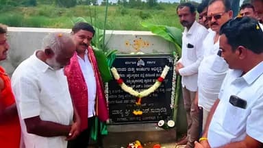 ಬಾಗೇಪಲ್ಲಿ: ಬಾಗೇಪಲ್ಲಿಯಲ್ಲಿ 50ಲಕ್ಷದಲ್ಲಿ ರೂ. ಚೆಕ್ ಡ್ಯಾಮ್ ನಿರ್ಮಾಣ