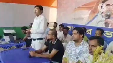 বিষ্ণুপুর ২: নহাজারী অঞ্চল তৃণমূল কংগ্রেসের পক্ষ থেকে বাংলার ভোট রক্ষা সহায়তা শিবিরের আয়োজন করা হয়