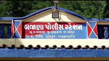 દસાડા: દસાડા ના છાબલી ગામે રેલવે ટ્રેક પાસે ટાવરના કામમાં વપરાતા વાયરો અને રસ્સીના બંડલ પર તસ્કરોનો રૂ.૪.૨૨ હજારનો હાથ ફેરો