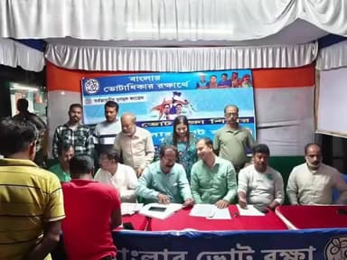 কোচবিহার ২: কোচবিহার খাগরাবাড়িতে SIR নিয়ে সহায়তা ক্যাম্প তৃণমূলের, উপস্থিত জেলা সাধারণ সম্পাদক