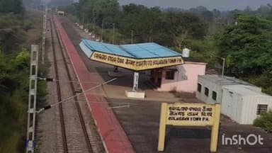 ବୋଲଗଡ: ବୋଲଗଡ଼ ଟାଉନ୍ ରେଳଷ୍ଟେସନ ନିର୍ମାଣ ପାଇଁ ମିଳିଲା ଅନୁମତି