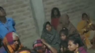 बंदरा: पटसारा पंचायत में चुनावी रंजिश में बुजुर्ग की पीट-पीटकर हत्या, घटना की आशंका