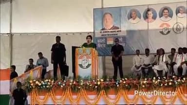कदवा: कांग्रेस नेता प्रियंका गांधी ने चौकी मैदान में सभा को संबोधित किया, सुरक्षा के थे कड़े इंतजाम