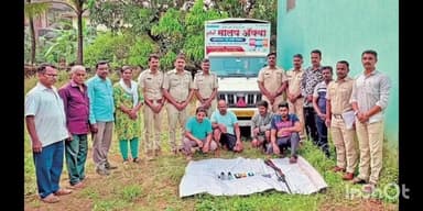 संगमेश्वर: संगमेश्वर येथे शिकारी टोळी जेरबंद, वनविभागाची धडाकेबाज कारवाई ,४ संशयित ताब्यात