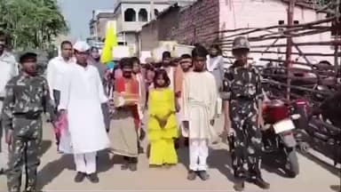 रजौन: नवादा बाजार में बच्चों ने ढोल-नगाड़ों और नारों के साथ दिया शत-प्रतिशत मतदान का संदेश, रैली में नवादा पुलिस भी शामिल