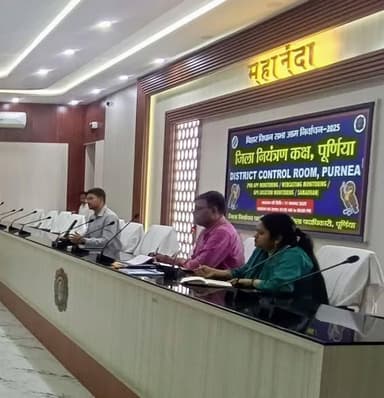 पूर्णिया 8 नवंबर 2025,
मीडिया कोषांग :
प्रेस विज्ञप्ति 1482
बिहार विधानसभा आम निर्वाचन 2025 के निमित्त पूर्णिया जिला म...