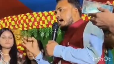 सरायगढ़ भपटियाही: सरायगढ़ भपटियाही के पिपरा खुर्द में वायरल संजू कुमारी ने कार्तिक पूर्णिमा पर गाया छठ गीत