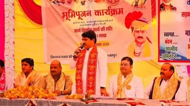 अवंतिपुर बड़ोदिया: बेगमखेड़ी से अरनियाखुर्द तक 4.07 किमी लंबी सड़क के निर्माण कार्य का विधायक ने किया भूमि पूजन