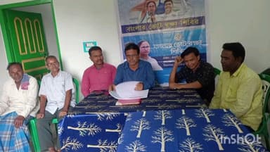 শালতোড়া: S.I.R. সহায়তা কেন্দ্র খোলা হল কানুড়িতে অঞ্চল তৃণমূল কংগ্রেসের তরফে, উপস্থিত অঞ্চল সভাপতি