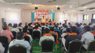 उमरखेड: खासदार नागेश पाटील आष्टीकर यांच्या उपस्थितीत उमरखेड येथे इच्छुक उमेदवारांच्या मुलाखती