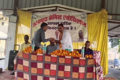 उदयपुरा: उदयपुरा केमिस्ट एसोसिएशन के तत्वाधान में उदयपुरा और देवरी क्षेत्र के केमिस्टों ने मिलकर किया कार्यक्रम