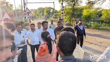 चाचौड़ा: बीनागंज से चाचौड़ा मार्ग पर रेल लाइन पर बनेगा ओवरब्रिज, विधायक ने अधिकारियों संग किया निरीक्षण