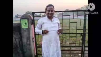 বাঁকুড়া ২: বাঁকুড়া জেলা ক্রীড়া সংস্থার নির্বাচনে কার্যকরী সভাপতি পদে মনোনয়ন পত্র দাখিল করলেন সুদীপ চক্রবর্তী