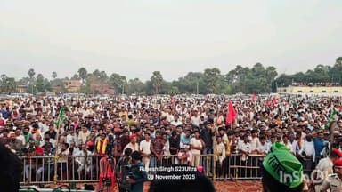 रतनी फरीदपुर: श्री बीघा गांव में नेता प्रतिपक्ष श्री तेजस्वी प्रसाद यादव का आगमन, कहा - जीतने पर देंगे सरकारी नौकरी