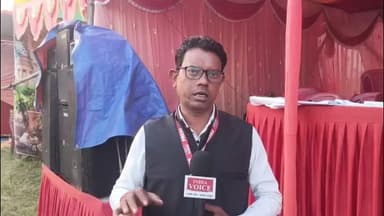 गोबिंदपुर राजनगर: राजनगर के कृष्णापुर में रास मेले का भव्य शुभारंभ