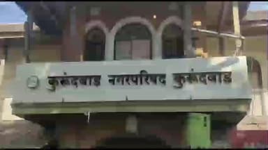 राधानगरी: कुरुंदवाड नवीन योजनेला न्यायालयीन दिलासा, ६ महिन्यात निर्णय घेण्याचे उच्च न्यायालयाचे आदेश कृती समितीचे आंदोलन स्थगित