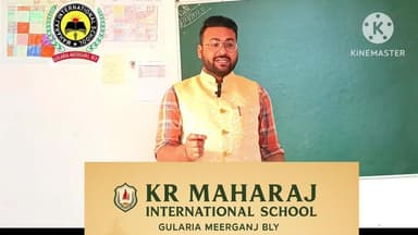 मौका फिर नहीं मिलता || कवि गोपाल पाठक
#kavigopalpathak #kavita #shayari #krminternational