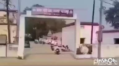 चौरीचौरा: दो लोगों के खिलाफ मारपीट और धमकी का केस दर्ज