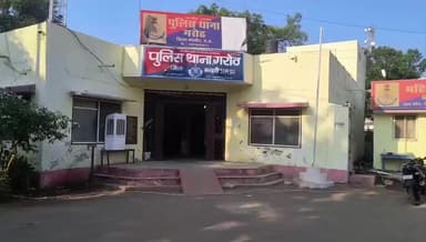 गरोठ: कुंडलिया चरणदास में मारपीट और जान से मारने की धमकी, गरोठ थाने में मामला दर्ज