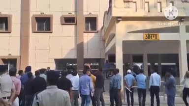 जलडेगा: ओडगा रेलवे स्टेशन पर नवनिर्मित रनिंग भवन का डीआरएम ने किया उद्घाटन, राउरकेला-हटिया पैसेंजर ट्रेन चलाने की मांग