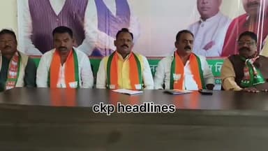 प्रेस विज्ञप्ति आज भारतीय जनता पार्टी जिला कार्यालय चाईबासा में भाजपा अनुसूचित जनजाति मोर्चा की बैठक संपन्न हुई जिसकी अध