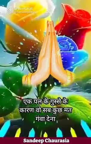 जिला महोबा ब्लाक चरखारी