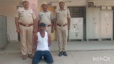 बाप: गाड़ी पीछे दौड़ाकर ऊपर चढाने के प्रकरण में फलोदी पुलिस ने आठवें आरोपी को किया गिरफ्तार