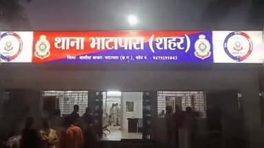 भाटापारा: भाटापारा शहर पुलिस ने सार्वजनिक स्थान में जुआ खेलते दो लोगों को किया गिरफ्तार