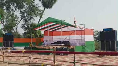 कुटुंबा: कुटुंबा में आज तेजस्वी यादव करेंगे कांग्रेस प्रत्याशी राजेश कुमार के समर्थन में जनसभा