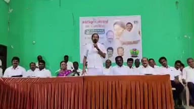 பரமத்தி வேலூர்: பரமத்திவேலூரில் அதிமுக சார்பில் நடைபெற்ற தேர்தல் பூத் கமிட்டி கூட்டத்தில் முன்னாள் அமைச்சர் தங்கமணி கலந்து கொண்டு சிறப்புரையாற்றினார்