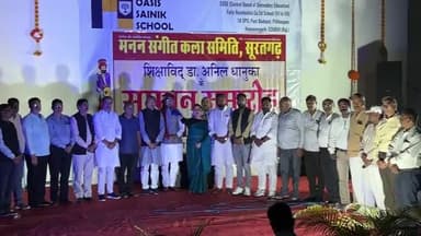 सूरतगढ़: सूरतगढ़ की मनन संगीत कला समिति ने संगीत संध्या में जिला लोकपाल और शिक्षाविद डॉ. अनिल धानुका का किया सम्मान