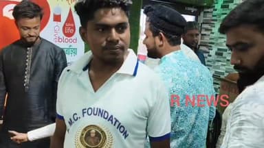 কলাবাড়িয়া ডিপো প্রাঙ্গনে রেশন দোকানের মতো লাইনে দাঁড়িয়ে ১১৭ জন রক্তদাতা রক্তদান করলেন, উপস্থিত ACP উদবোধন অফিস ঘরের।
#hi...