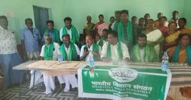 #तमिलनाडु संगठन का विस्तार कार्यक्रम।
@tamilnadu organization's expansion program.
@Bhartiya_Kisan_Sangthan
#भारतीय_किसान_संगठन
#राष्ट्रीय_अध्यक्ष