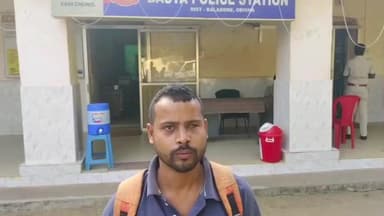 ବସ୍ତା: ଦୀର୍ଘ ଅଢେଇ ବର୍ଷ ପରେ ସାର୍ଟିଫିକେଟ୍ ଫେରିପାଇଲେ ଭଦ୍ରକ ଅଞ୍ଚଳର ଚାକିରି ଆଶାୟୀ, ବସ୍ତା ଥାନାରେ ଆଶାୟୀ ସମ୍ପର୍କୀୟଙ୍କ ପ୍ରତିକ୍ରିୟା