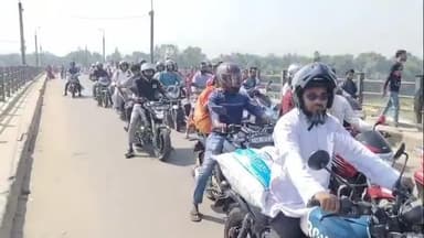 আরামবাগ: শুরু হল রামকৃষ্ণ সেতুর ভার পরীক্ষার কাজ,তিনফুট জায়গা দিয়ে চলছে বাইক ও হেঁটে পারাপার