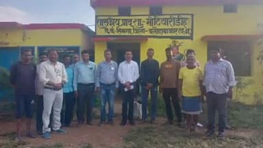 सिमगा: ग्राम मोटीयारीडीह के प्रधान पाठक व सहायक शिक्षक के खिलाफ कार्रवाई के लिए ब्लॉक शिक्षा अधिकारी ने लिखा पत्र