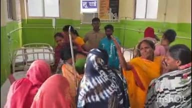 कुर्था: निरंजन बीघा गांव के पास सड़क दुर्घटना में 46 वर्षीय श्रीमती देवी की मौत