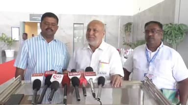 திருச்சி: மீனவர் கார்ப்பரேஷன் அமைக்க இலங்கை பாராளுமன்றத்தில் பேசுவோம் விமான நிலையத்தில் இலங்கை MP பரவூப் ஹாக்கீம் பேட்டி