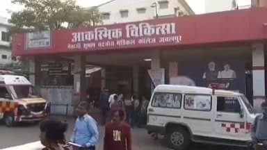 कुंडम: टिकरिया में बस का इंतजार कर रहे 3 मजदूरों को तेज रफ्तार कार ने टक्कर मारकर किया घायल