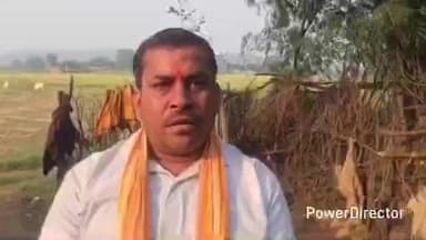 कर्वी: रैपुरा के गढ़चपा पहरतरा पुरवा में वन विभाग द्वारा ग्रामीणों के घर गिराए जाने पर प्रधानप्रतिनिधि ने कार्रवाई की मांग की