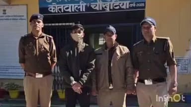 चौखुटिया: चौखुटिया पुलिस ने बुजुर्ग को डिजिटल अरेस्ट कर ₹24 लाख से अधिक ठगने वाले गिरोह के 1 अभियुक्त को किया गिरफ्तार