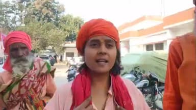 धनौरा: गजरौला में बूढ़े बाबू के मैठ पर युवक ने की गाली-गलौज, लोगों ने पड़कर की पिटाई, वीडियो हुआ वायरल