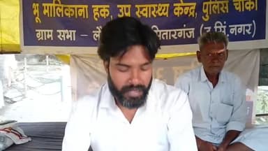 सितारगंज: आवारा पशुओं को हाइवे से हटाने के सुप्रीम कोर्ट के आदेश पर भीम आर्मी के जिला अध्यक्ष सत्येंद्र कुमार ने किया स्वागत