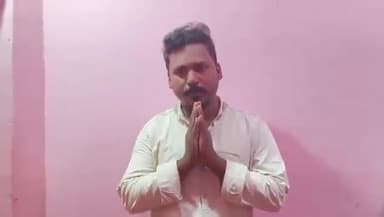 మడకశిరలో జనసేన పట్టణ ఉపాధ్యక్షుడు పవన్ కళ్యాణ్ వీడియో వైరల్. జన సైనికులను గుర్తించలేదని ఫైర్.